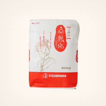 上新粉 白無垢 紅
