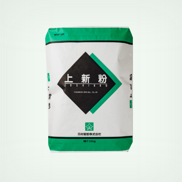 上新緑 D-61
