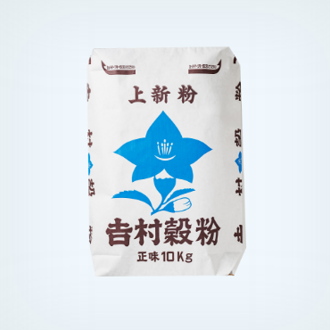 上新粉 青 D-2