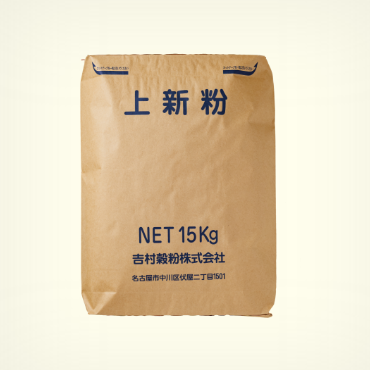 上新粉 E-2