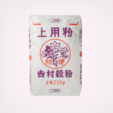 上用粉 A-2