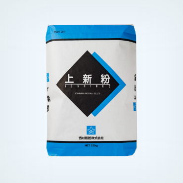 上新粉 青 D-2